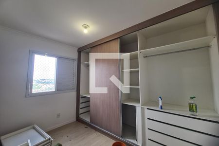 Quarto 2 de apartamento para alugar com 2 quartos, 47m² em Jardim Santa Barbara, São Paulo