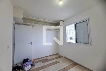 Quarto 1 de apartamento para alugar com 2 quartos, 47m² em Jardim Santa Barbara, São Paulo