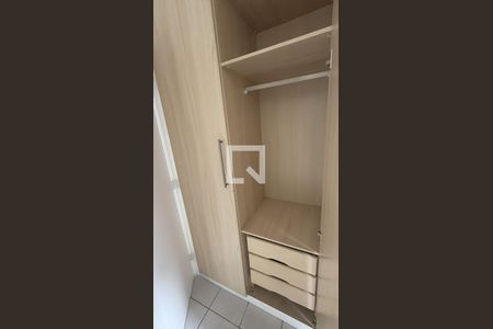 Quarto de apartamento para alugar com 2 quartos, 54m² em Cerqueira César, São Paulo