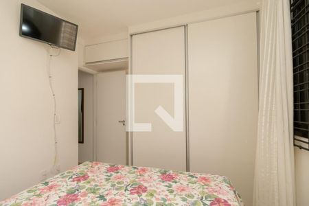 Quarto 1 de apartamento para alugar com 2 quartos, 47m² em Parque da Vila Prudente, São Paulo