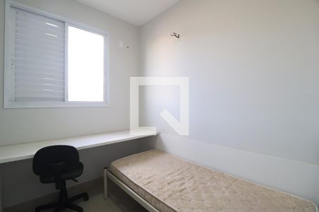 Quarto 1 de apartamento para alugar com 2 quartos, 78m² em Santa Mônica, Uberlândia