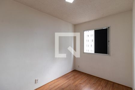 Suíte de apartamento para alugar com 1 quarto, 26m² em Barra Funda, São Paulo