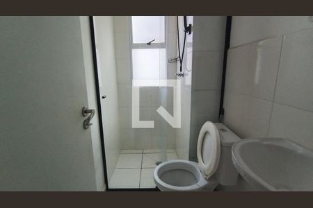 Banheiro de apartamento para alugar com 2 quartos, 48m² em Jardim Europa, Suzano