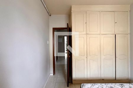 Quarto  de apartamento para alugar com 1 quarto, 39m² em Jardim Botânico, Rio de Janeiro