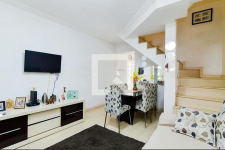 Sala de casa de condomínio para alugar com 2 quartos, 55m² em Jardim Adriana, Guarulhos
