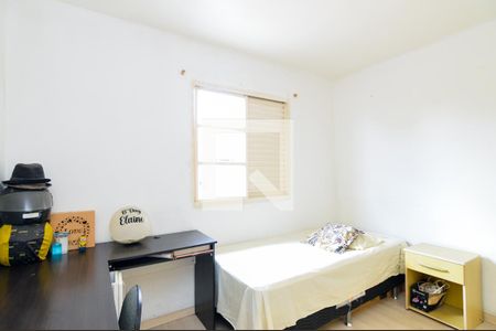 Quarto 1 de casa de condomínio para alugar com 2 quartos, 55m² em Jardim Adriana, Guarulhos