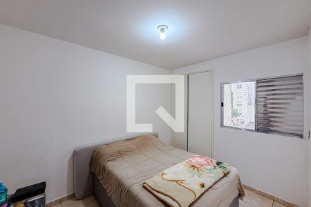 Quarto 2 de apartamento à venda com 2 quartos, 60m² em Aclimação, São Paulo