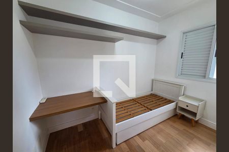 Quarto  de apartamento à venda com 2 quartos, 70m² em Itaim Bibi, São Paulo