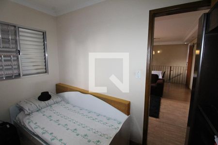 Quarto de casa para alugar com 2 quartos, 150m² em Vista Verde, São José dos Campos