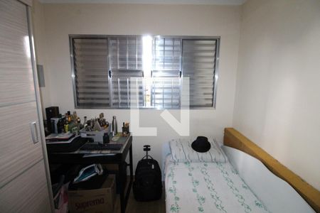 Quarto de casa para alugar com 2 quartos, 150m² em Vista Verde, São José dos Campos