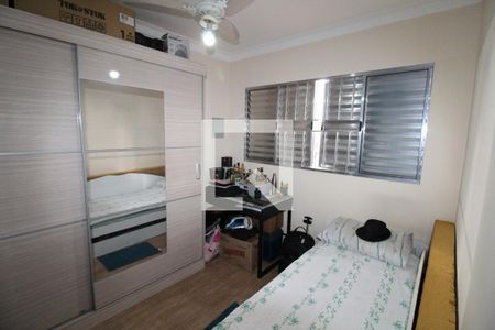 Quarto de casa para alugar com 2 quartos, 150m² em Vista Verde, São José dos Campos
