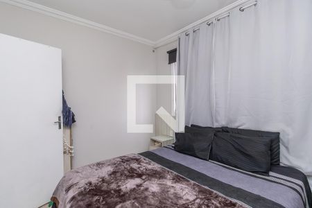 Quarto 1 de apartamento para alugar com 2 quartos, 47m² em São João de Deus (justinópolis), Ribeirão das Neves