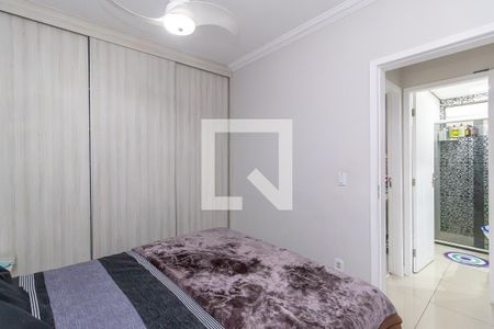 Quarto 1 de apartamento para alugar com 2 quartos, 47m² em São João de Deus (justinópolis), Ribeirão das Neves