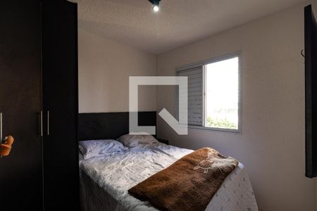Quarto 2 de apartamento para alugar com 2 quartos, 40m² em Bom Retiro, São Paulo