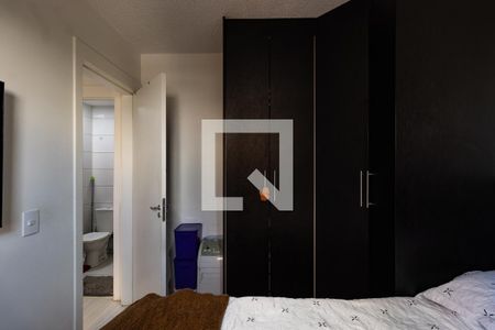 Quarto 2 de apartamento para alugar com 2 quartos, 40m² em Bom Retiro, São Paulo