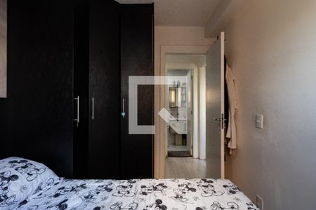 Quarto 1 de apartamento para alugar com 2 quartos, 40m² em Bom Retiro, São Paulo