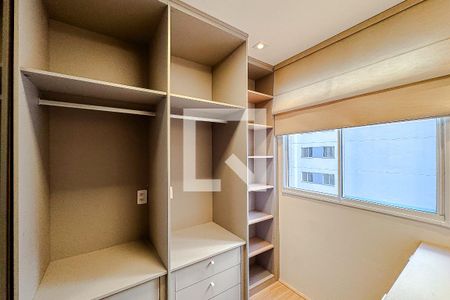 Quarto 1 de apartamento para alugar com 2 quartos, 36m² em Mooca, São Paulo