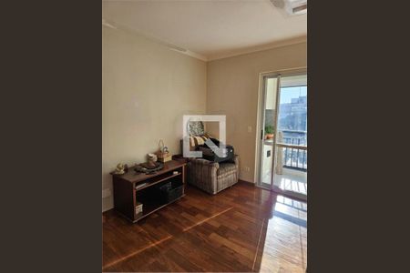 Apartamento à venda com 3 quartos, 118m² em Vila Progredior, São Paulo