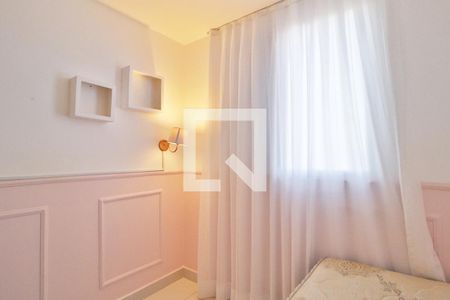 Quarto 1 de apartamento para alugar com 2 quartos, 64m² em Gávea, Uberlândia