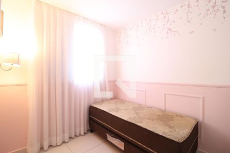 Quarto 1 de apartamento para alugar com 2 quartos, 64m² em Gávea, Uberlândia