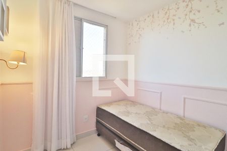 Quarto 1 de apartamento para alugar com 2 quartos, 64m² em Gávea, Uberlândia