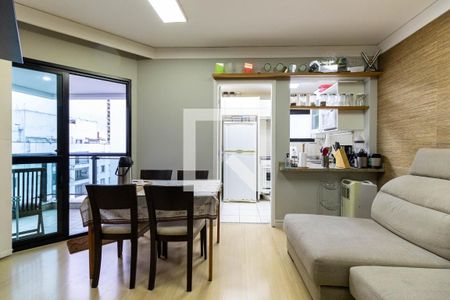Apartamento à venda com 2 quartos, 60m² em Vila Mariana, São Paulo