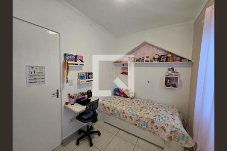 Casa à venda com 5 quartos, 250m² em Parque Residencial Casarao, Sumaré
