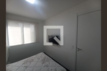 Quarto 1 de apartamento para alugar com 2 quartos, 54m² em República, São Paulo