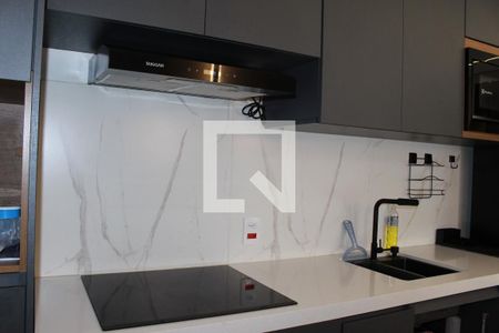 Apartamento à venda com 2 quartos, 45m² em Vila Buarque, São Paulo