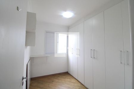 Quarto 1 de apartamento para alugar com 2 quartos, 50m² em Socorro, São Paulo