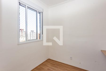 Quarto 1 de apartamento para alugar com 2 quartos, 37m² em Ipiranga, São Paulo
