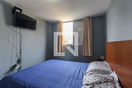 Quarto 1 de apartamento para alugar com 2 quartos, 47m² em Vila Brasil, São Paulo