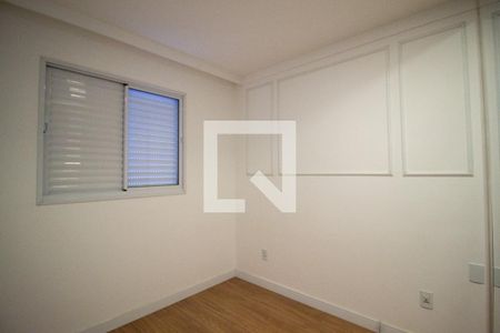 Suite de apartamento para alugar com 2 quartos, 72m² em Jardim Moncayo, Sorocaba