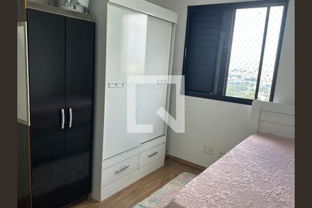 Quarto de apartamento à venda com 2 quartos, 59m² em Jardim Belval, Barueri