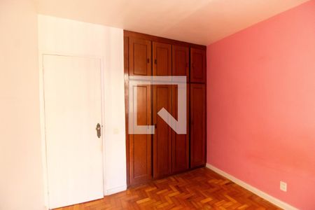 Quarto  de apartamento para alugar com 2 quartos, 100m² em Icaraí, Niterói