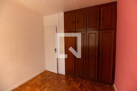 Quarto  de apartamento para alugar com 2 quartos, 100m² em Icaraí, Niterói
