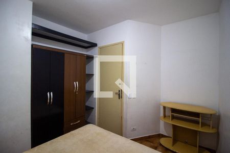 Quarto 1 de apartamento para alugar com 2 quartos, 39m² em Jardim Nova Manchester, Sorocaba