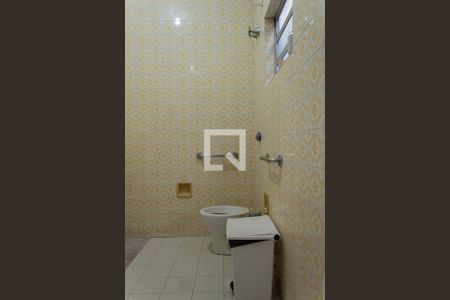 Banheiro da Suíte 1 de casa à venda com 5 quartos, 490m² em Baeta Neves, São Bernardo do Campo