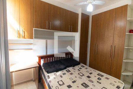 Quarto  de apartamento para alugar com 1 quarto, 40m² em Centro, Niterói