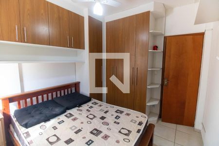 Quarto  de apartamento para alugar com 1 quarto, 40m² em Centro, Niterói