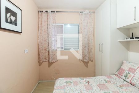 Quarto 1 de casa para alugar com 2 quartos, 100m² em Vila Aricanduva, São Paulo
