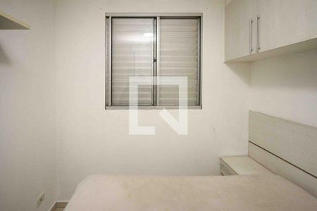 Quarto de apartamento para alugar com 2 quartos, 44m² em Jardim Santa Teresinha, São Paulo