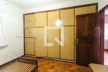 Quarto 2 de casa à venda com 5 quartos, 420m² em São Miguel Paulista, São Paulo