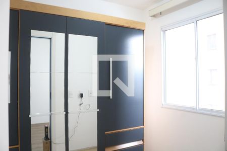 Quarto 1 de apartamento para alugar com 2 quartos, 35m² em Barra Funda, São Paulo