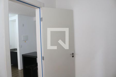 Quarto 1 de apartamento para alugar com 2 quartos, 35m² em Barra Funda, São Paulo