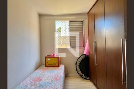 Quarto 1 de apartamento para alugar com 2 quartos, 52m² em Jardim Nova Europa, Campinas
