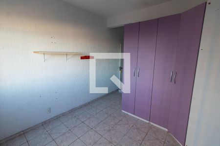 QUARTO 1 de apartamento para alugar com 2 quartos, 88m² em Jardim Chapadão, Campinas