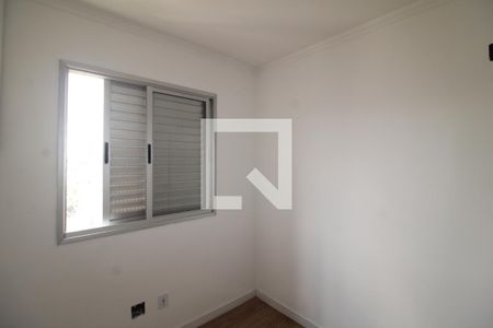 Quarto 1 de apartamento para alugar com 2 quartos, 50m² em Vila Roque, São Paulo