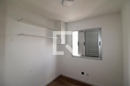 Quarto 1 de apartamento para alugar com 2 quartos, 50m² em Vila Roque, São Paulo
