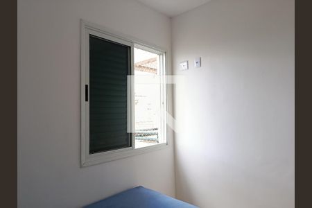 Quarto de apartamento para alugar com 1 quarto, 38m² em Jardim Paulista, São Paulo